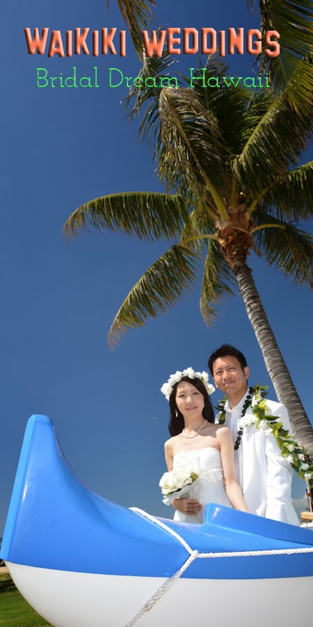 Photo Gallery